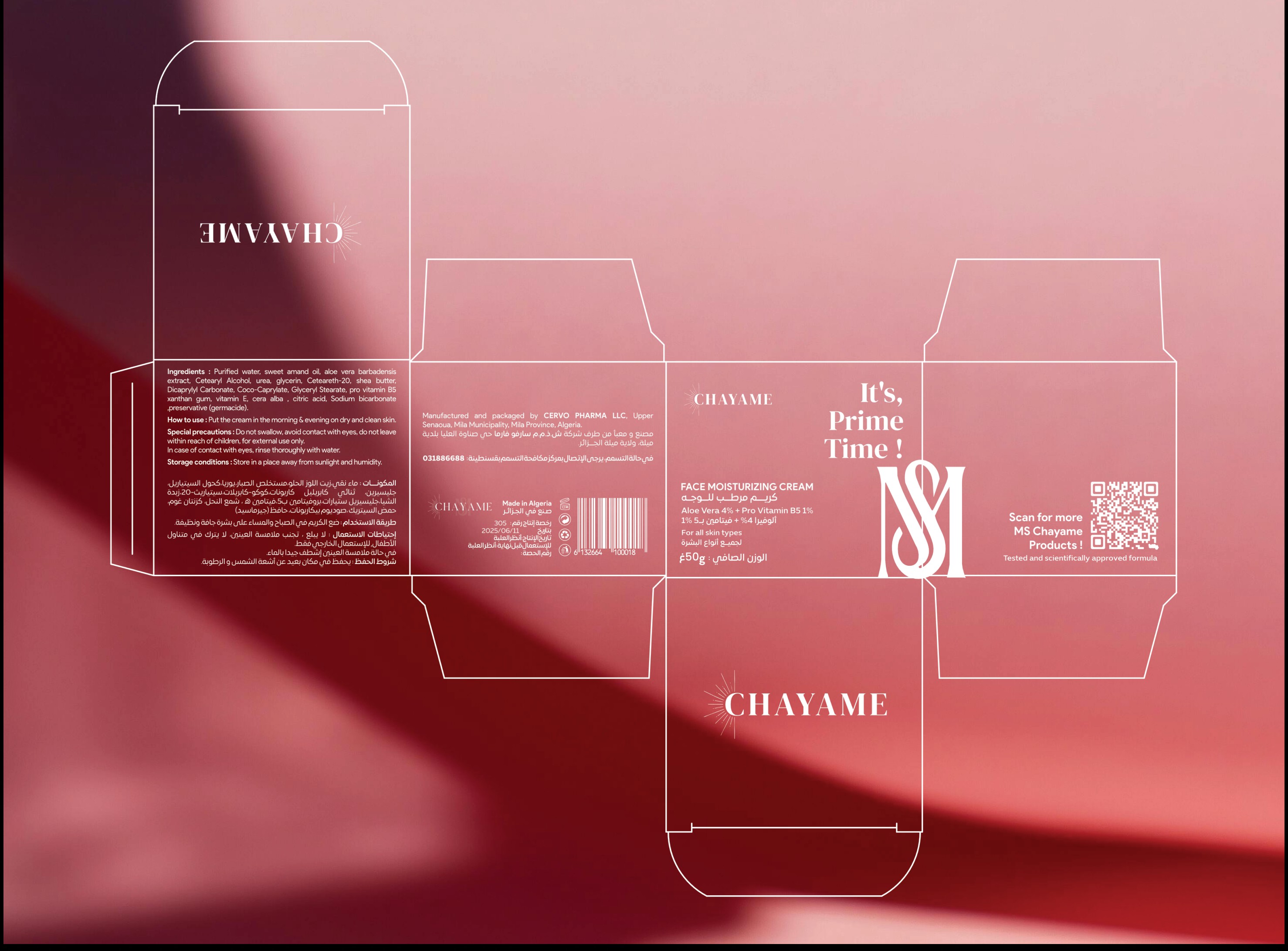 Packaging design