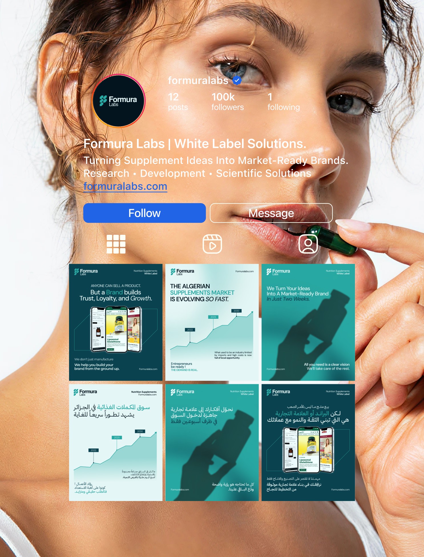 Social Media Design