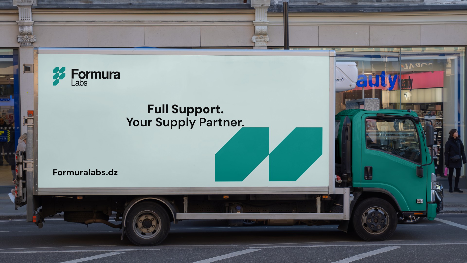 Brand Application