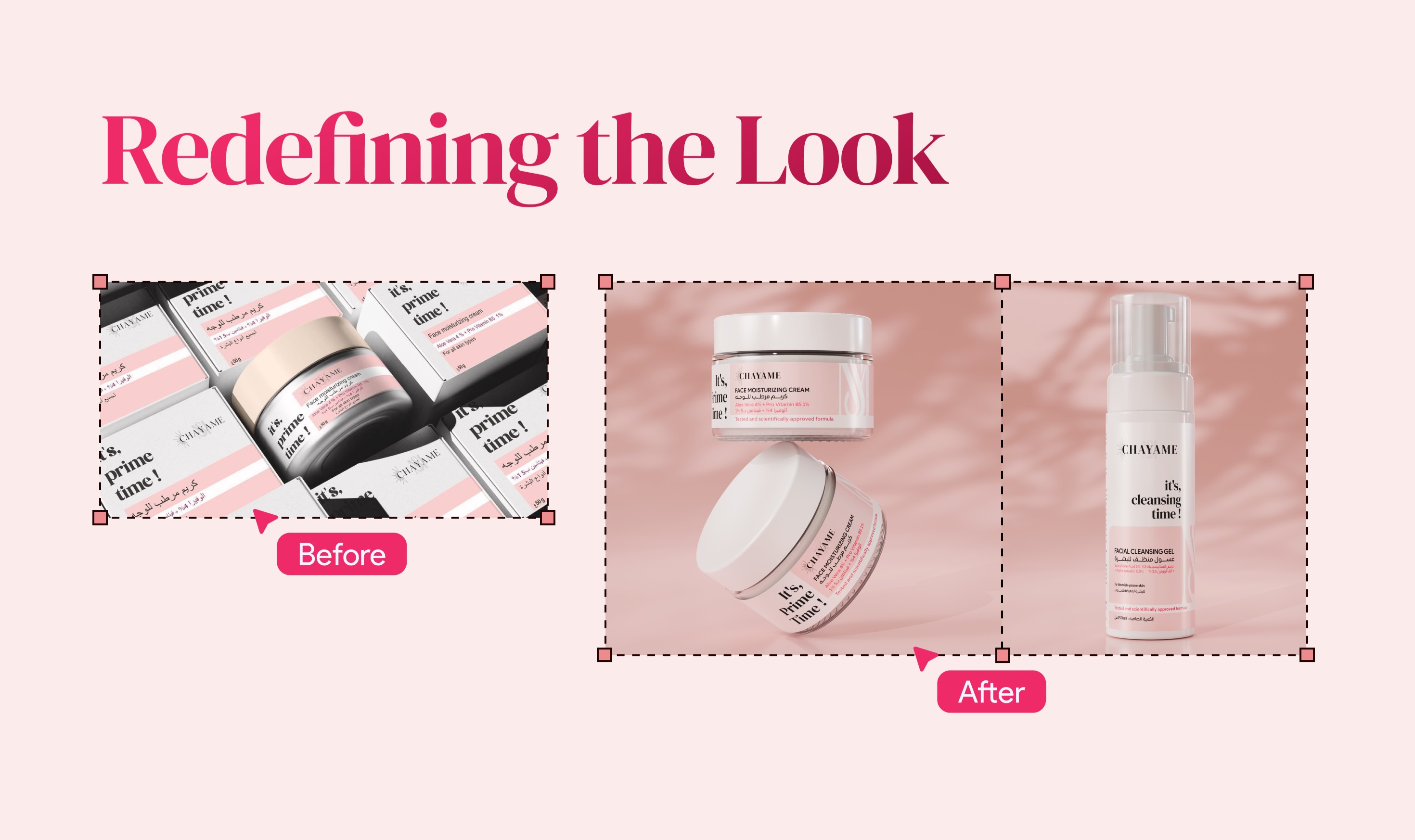Packaging design